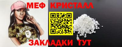 a pvp Апшеронск