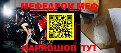 a pvp Апшеронск