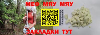 a pvp Апшеронск