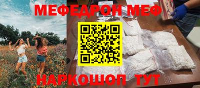 a pvp Апшеронск