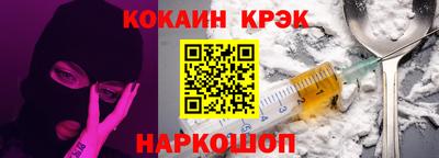 a pvp Апшеронск