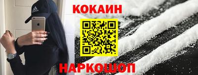 скорость mdpv Аргун