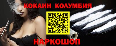 a pvp Апшеронск