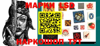 a pvp Апшеронск