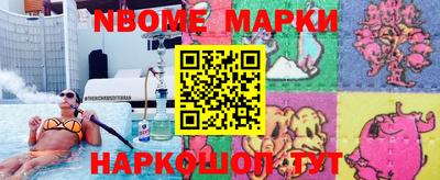 a pvp Апрелевка