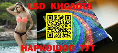 скорость mdpv Аргун