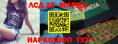 a pvp Апрелевка