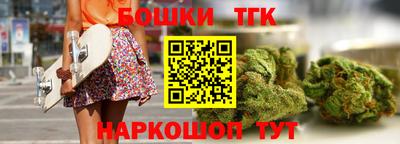 a pvp Апшеронск