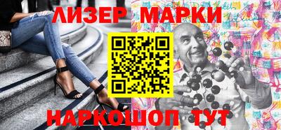 a pvp Апшеронск