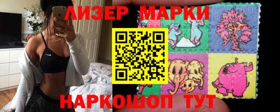 a pvp Апшеронск