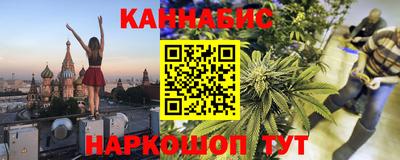 скорость mdpv Аргун