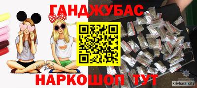 a pvp Апрелевка