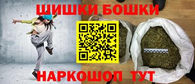 a pvp Апшеронск