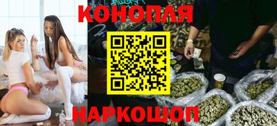 скорость mdpv Аргун
