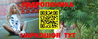 меф Гудермес