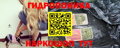 скорость mdpv Аргун