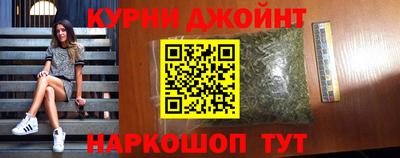 скорость mdpv Аргун
