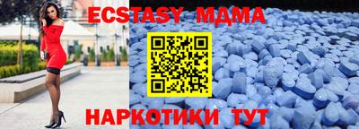 a pvp Апшеронск