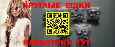 a pvp Апшеронск