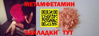 a pvp Апшеронск