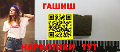 скорость mdpv Аргун