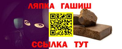 a pvp Апрелевка