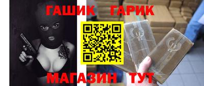 скорость mdpv Аргун