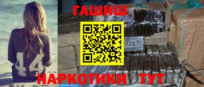 a pvp Апшеронск