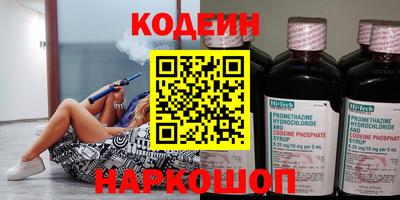 a pvp Апшеронск