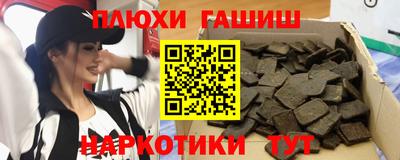 a pvp Апрелевка