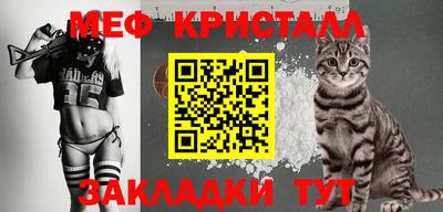 скорость mdpv Аргун