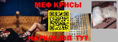 a pvp Апрелевка